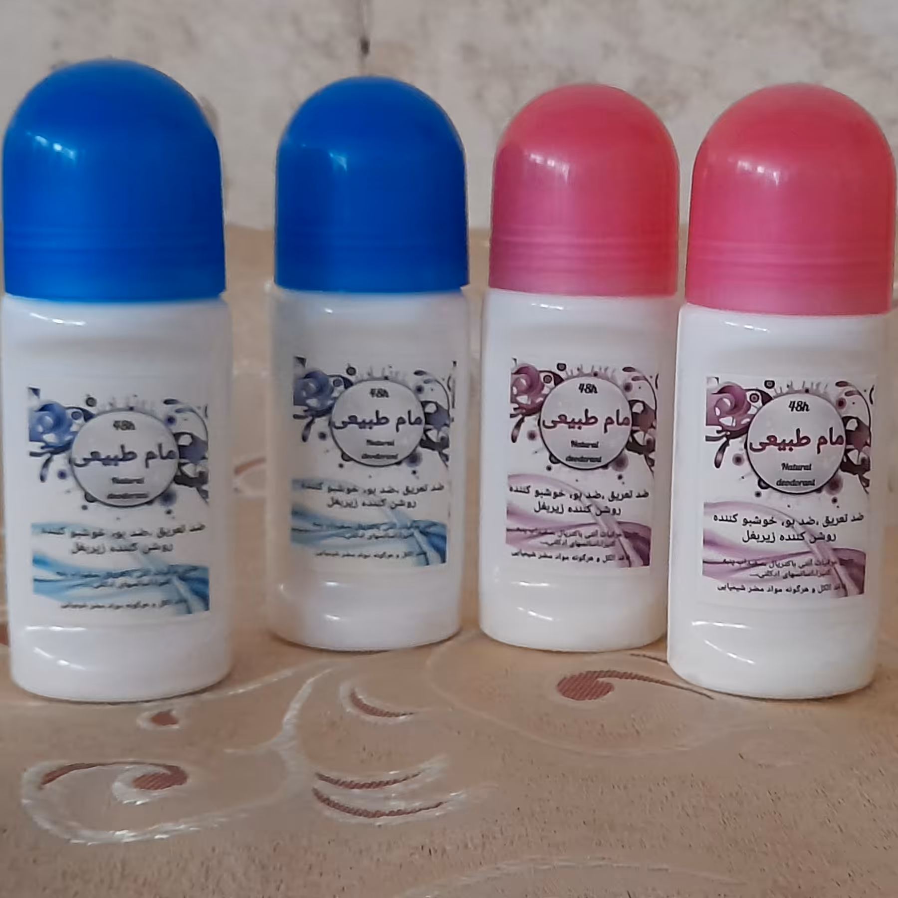 مام طبیعی( فاقد هرگونه مواد مضر و شیمیایی)