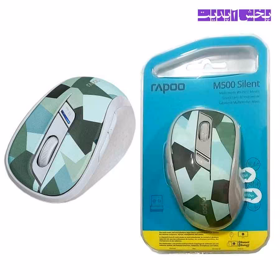 موس بی سیم رپو بی صدا مدل RAPOO M500 Silent
