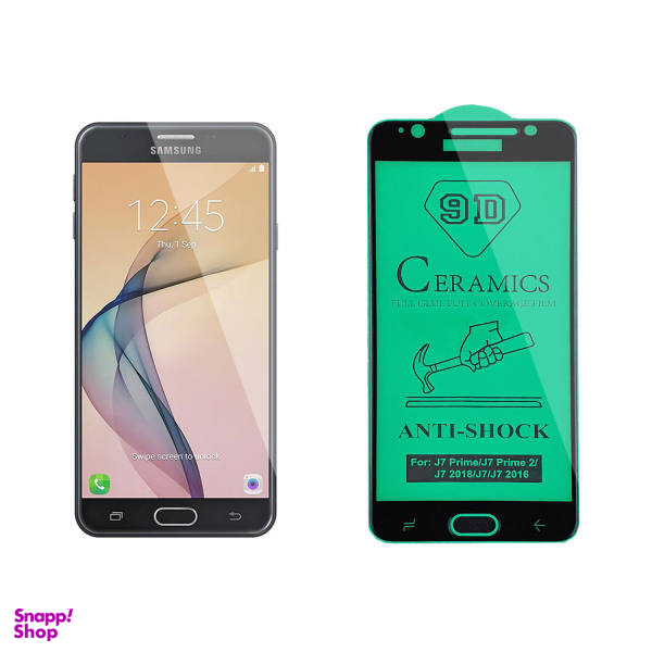 محافظ صفحه نمایش سرامیکی مدل FLCRG01mo مناسب گوشی سامسونگ Galaxy J7 Prime