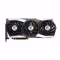 قیمت و خرید کارت گرافیک ام اس آی مدل Radeon RX 6800 XT GAMING X TRIO 16G GDDR6 | یاس ارتباط