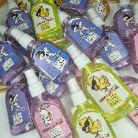عطر بیکینی کارتیه