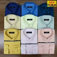 پیراهن جعبه ای مردانه پارچه آرو سایز M-2XL