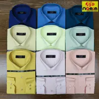 پیراهن جعبه ای مردانه پارچه آرو سایز M-2XL