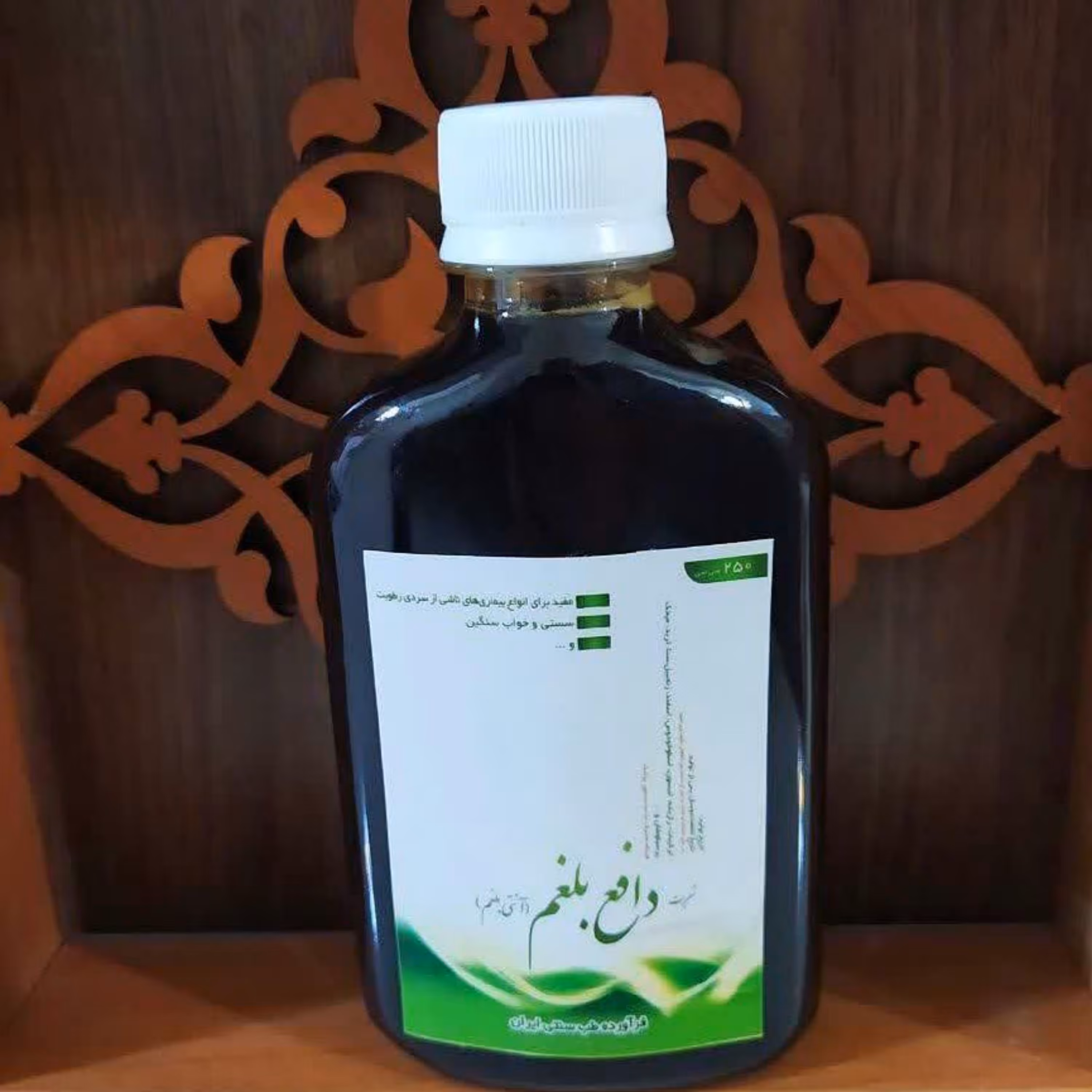 شربت بلغم زا (انتی بلغم) 2 قوطی 