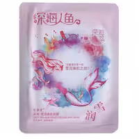 ماسک صورت ایمجز مدل جلبک دریایی قرمز وزن 25 گرم