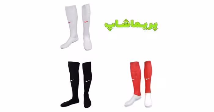 خرید جوراب ترکیه طرح اورجینال ایرانی