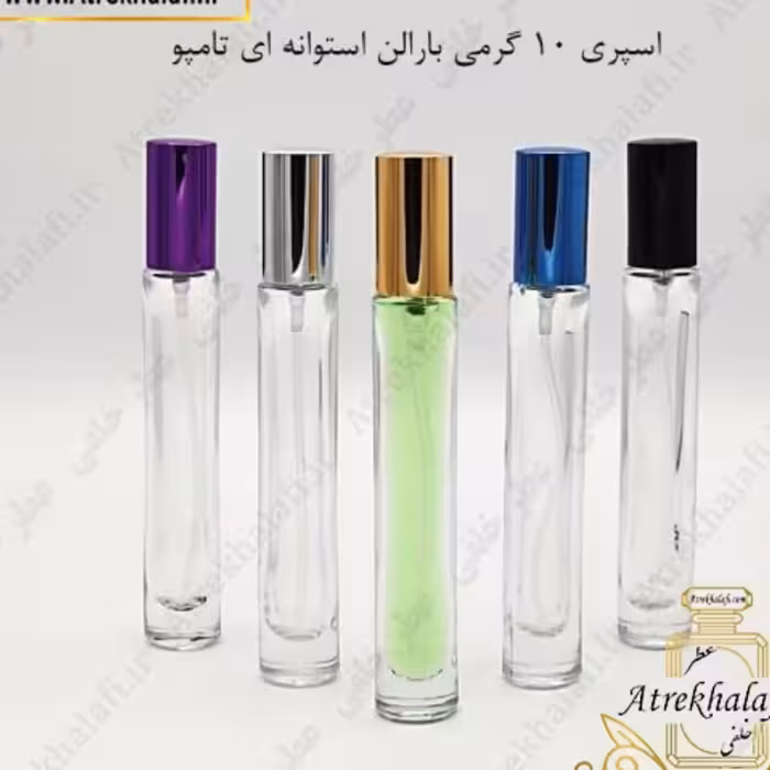عطر دانهیل قهوه ای مردانه 20 گرمی