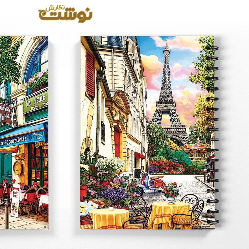 دفتر 100 برگ خطدار