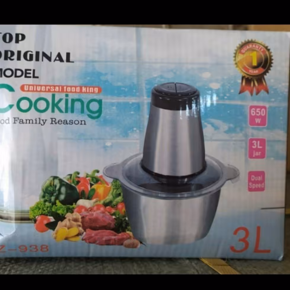 خردکن کوکینگ 3لیتر