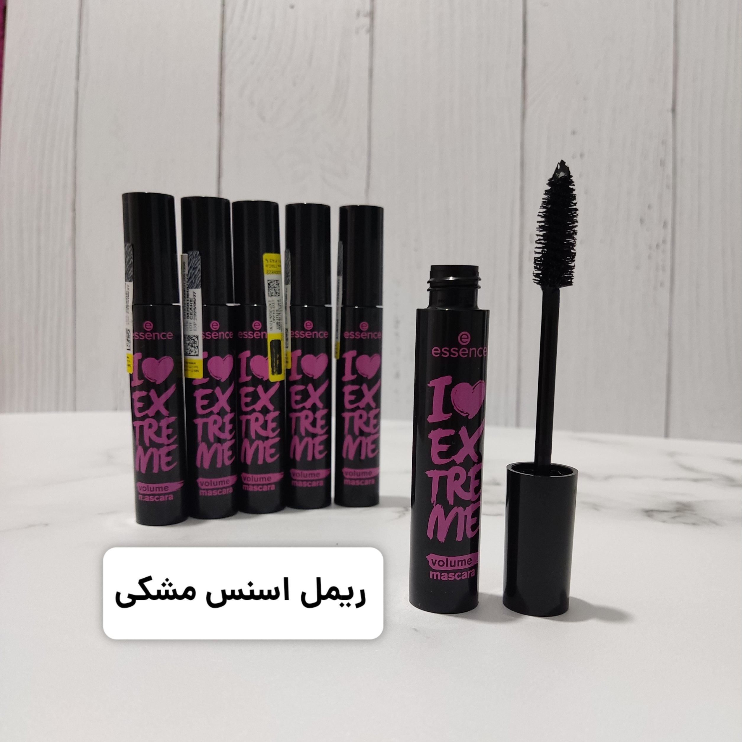 ریمل حجم دهنده اسنس رنگ مشکی با ضمانت اورجینال بودن کالا