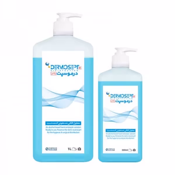 ضدعفونی دست درموسپت پلاس - 0.5 لیتر