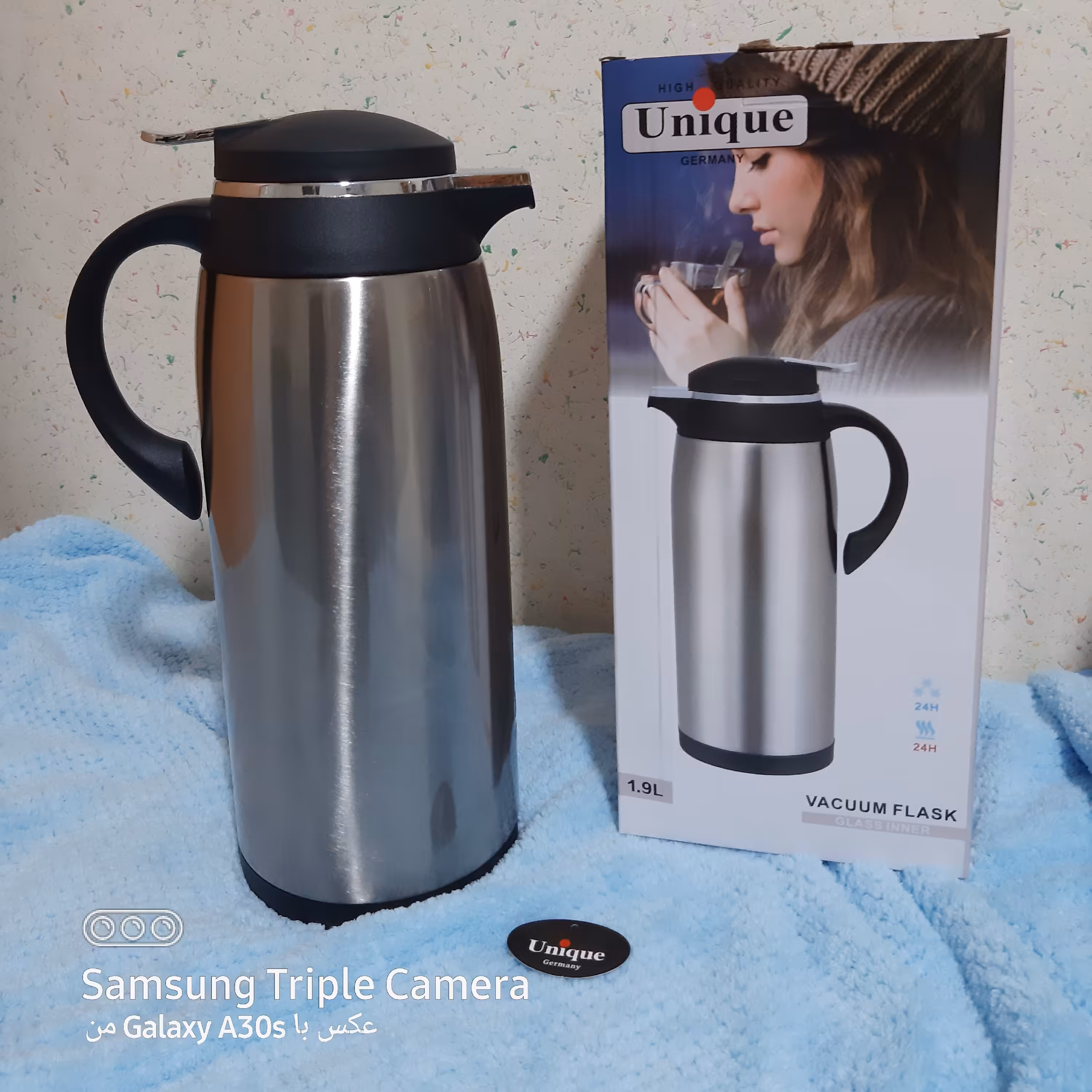 فلاکس استیل یونیک اصل