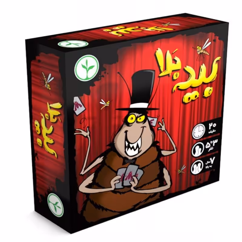 بازی فکری بیدبلا از نهالک مناسب 7 سال به بالا