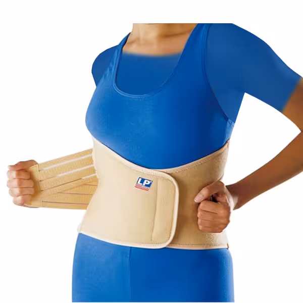 کمربند آتل دار ال پی ساپورت مدل 914