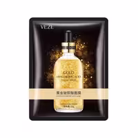 ماسک ورقه ای طلا veze