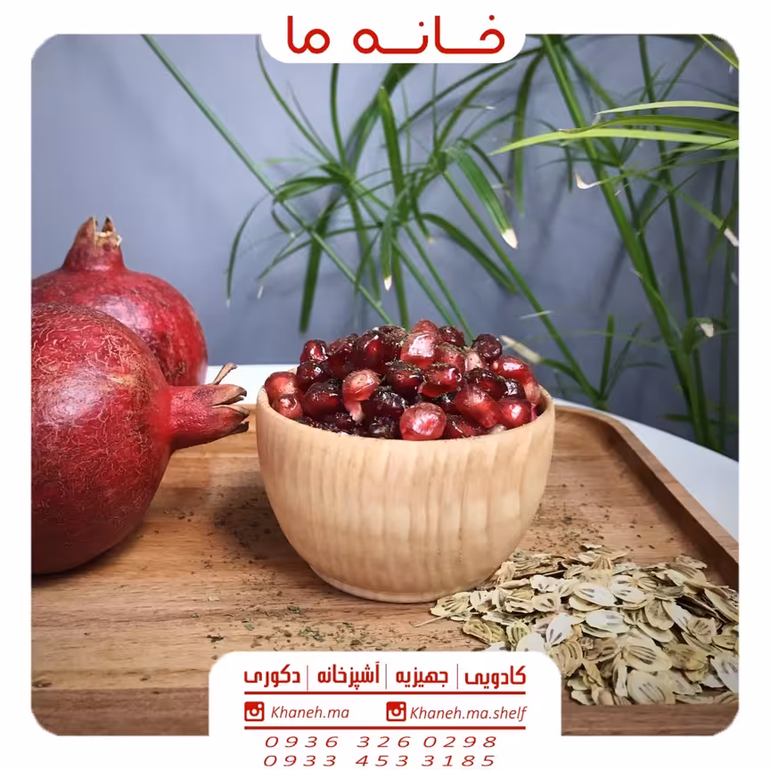 پیاله چوبی بامبو سایز متوسط