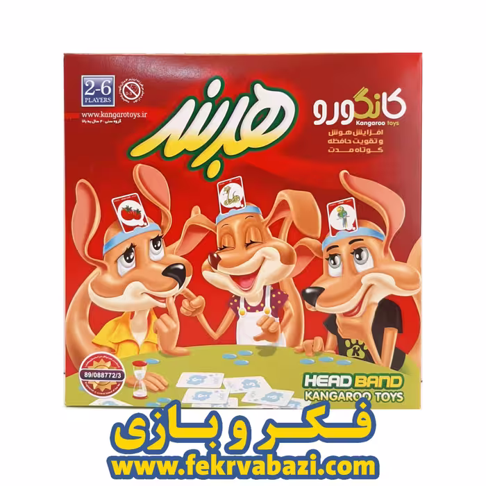 بازی فکری هدبند