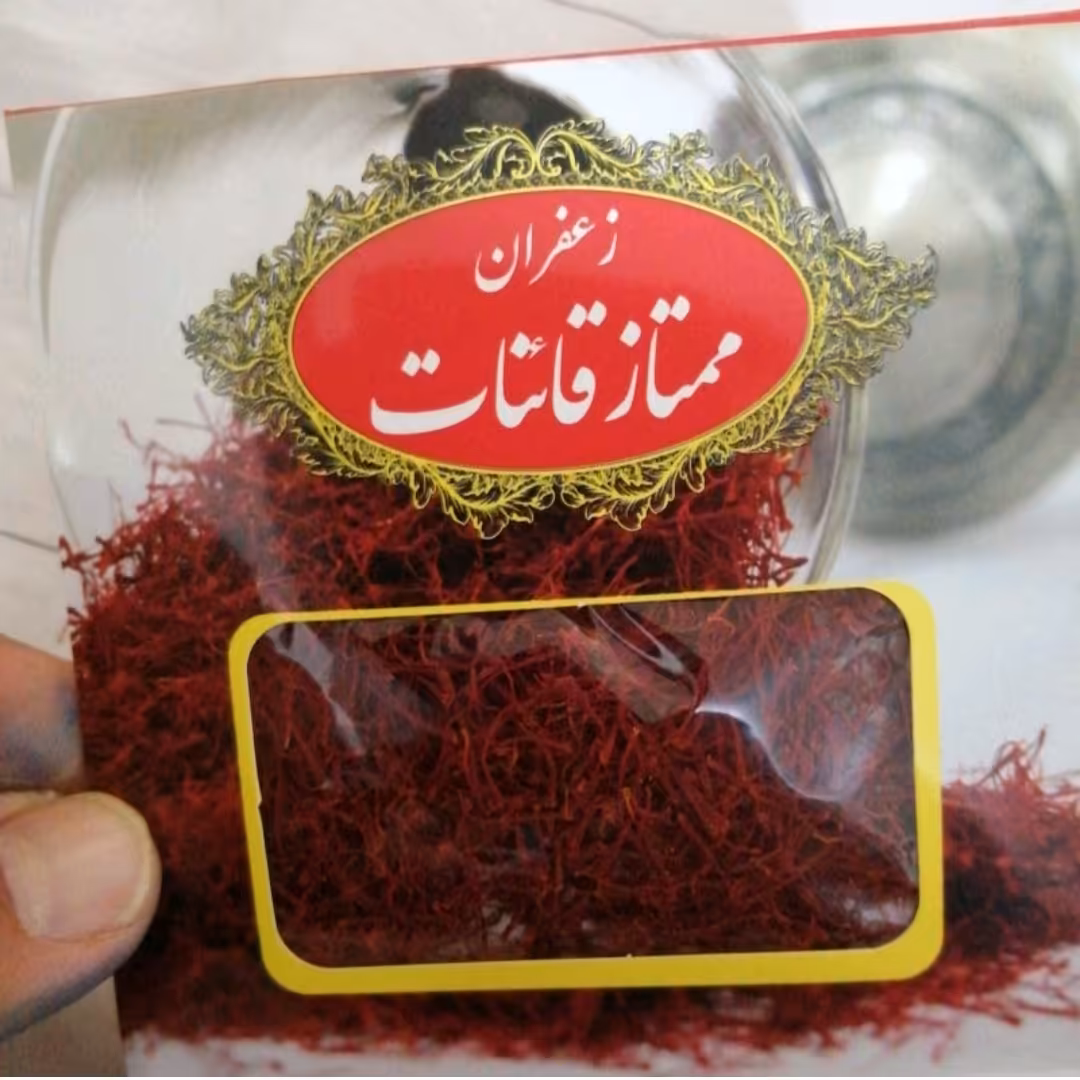 زعفران سرگل ممتاز قائنات (2 گرمی)