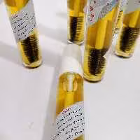 بلفارول روغنی