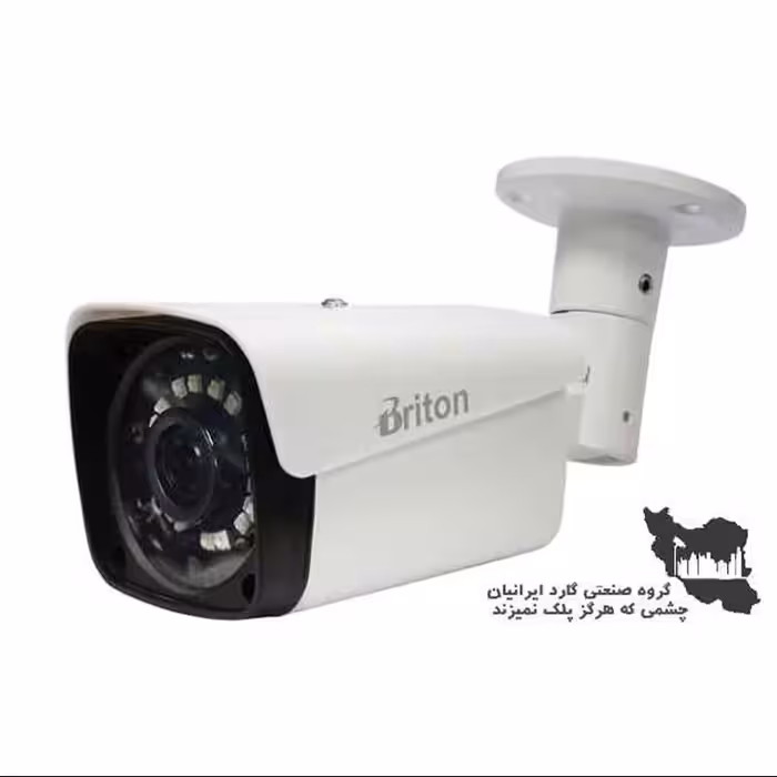 دوربین بولت آنالوگ UVC22B15 برایتون