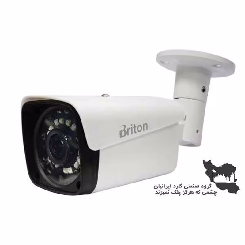 دوربین بولت آنالوگ UVC22B15 برایتون