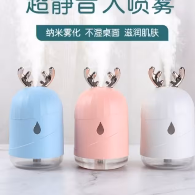 دستگاه بخور سرد طرح گوزن 