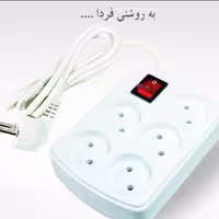 رابط5خانه -1.80ایلا
