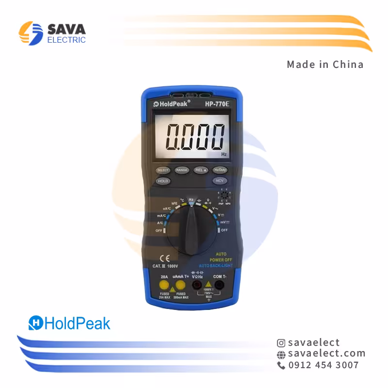خرید مولتی متر دستی دیجیتال هلد پیک 770E | ساوا الکتریک