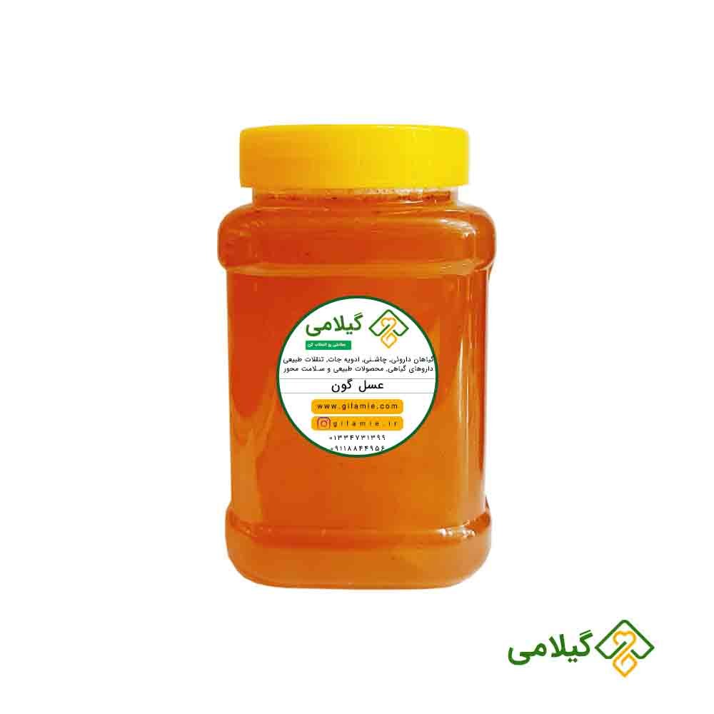 عسل گون طبیعی فروشگاه گیلامی ( 1 کیلویی )