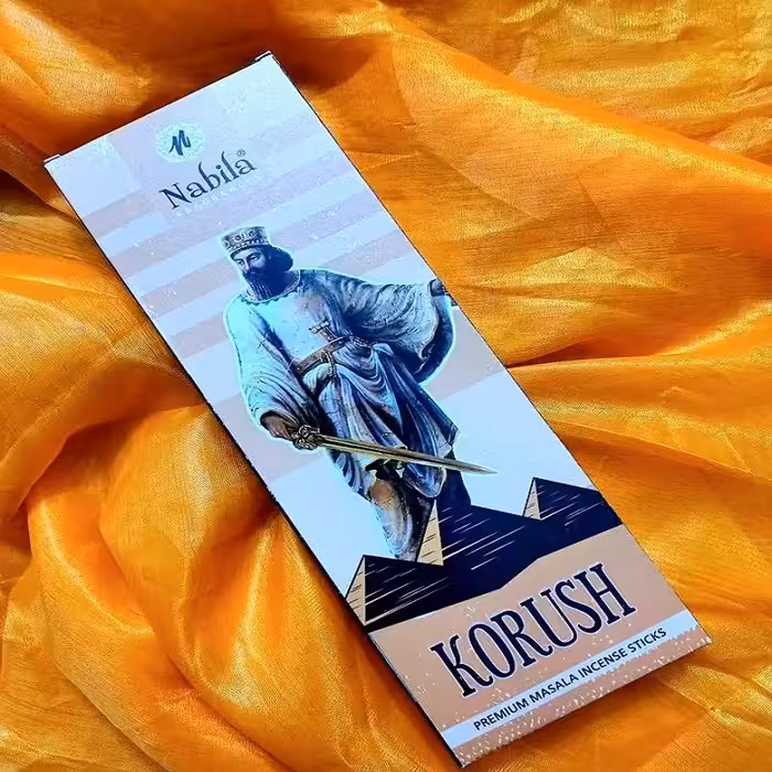 عود کوروش نابیلا (پس کرایه)