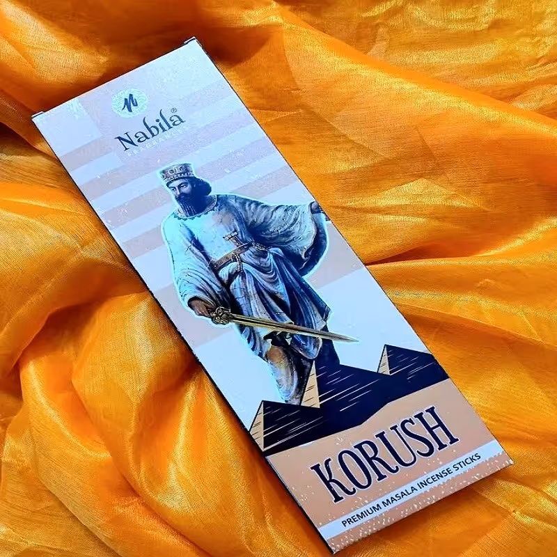 عود کوروش نابیلا (پس کرایه)