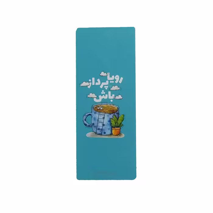 تابلو کوچک دیواری و رومیزی طرح رویا پرداز باش کد 25