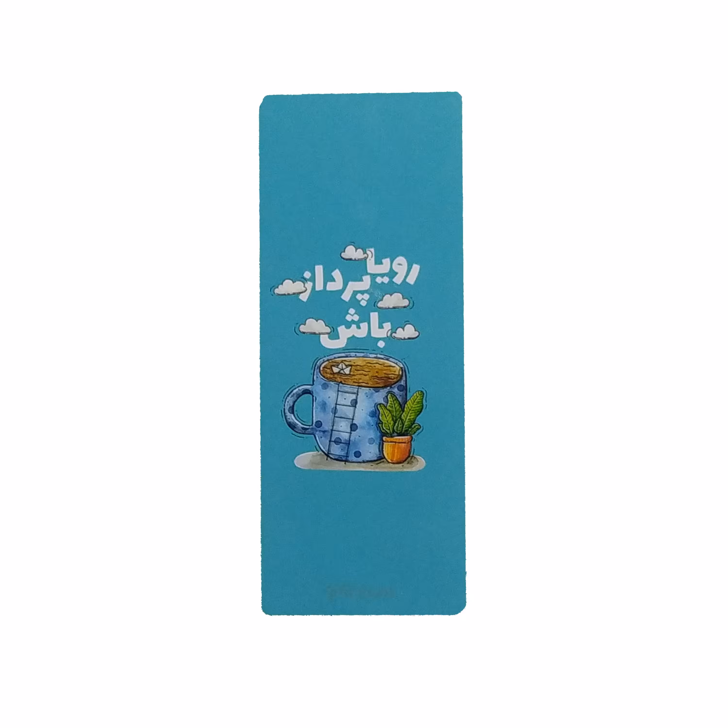 تابلو کوچک دیواری و رومیزی طرح رویا پرداز باش کد 25