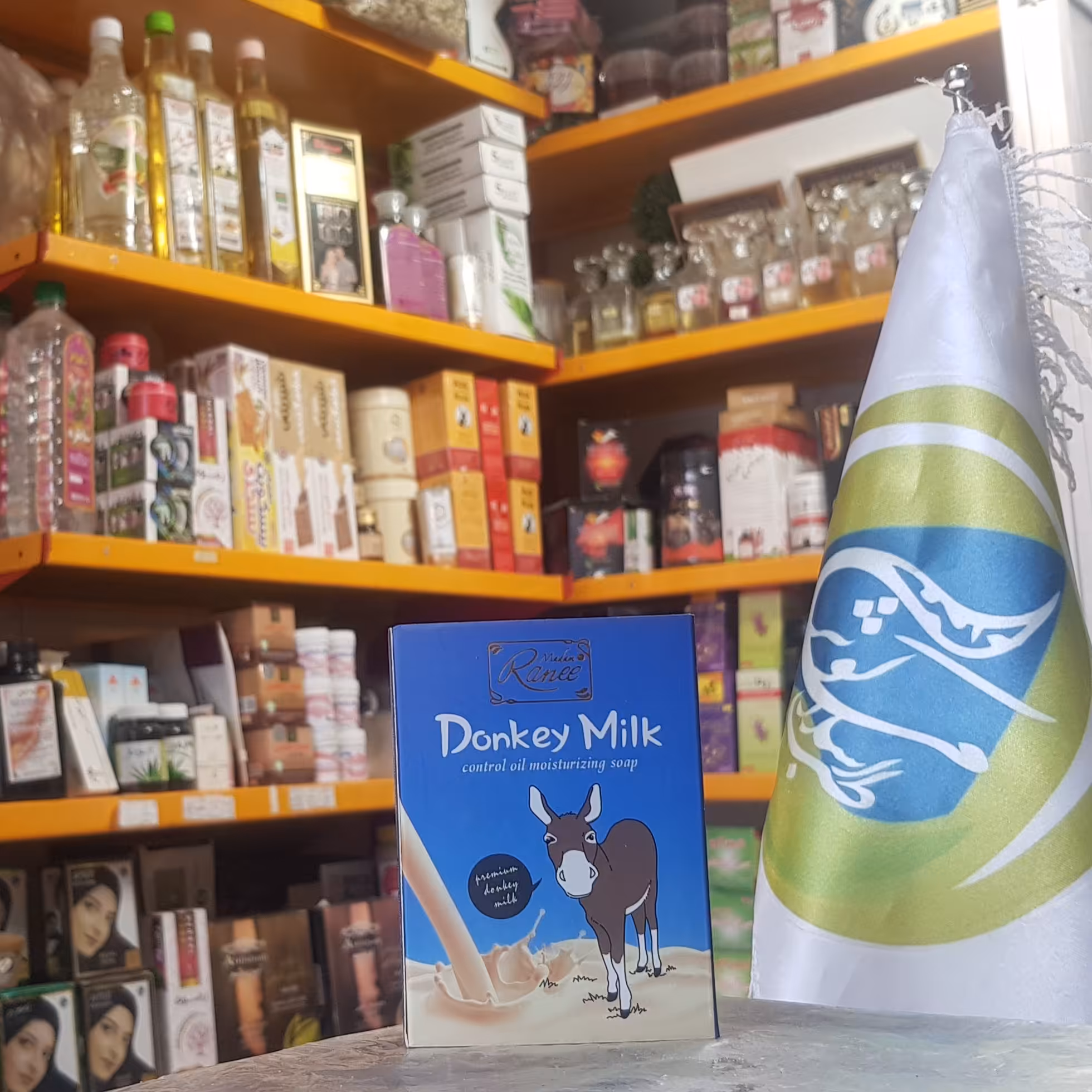 صابون شیر الاغ