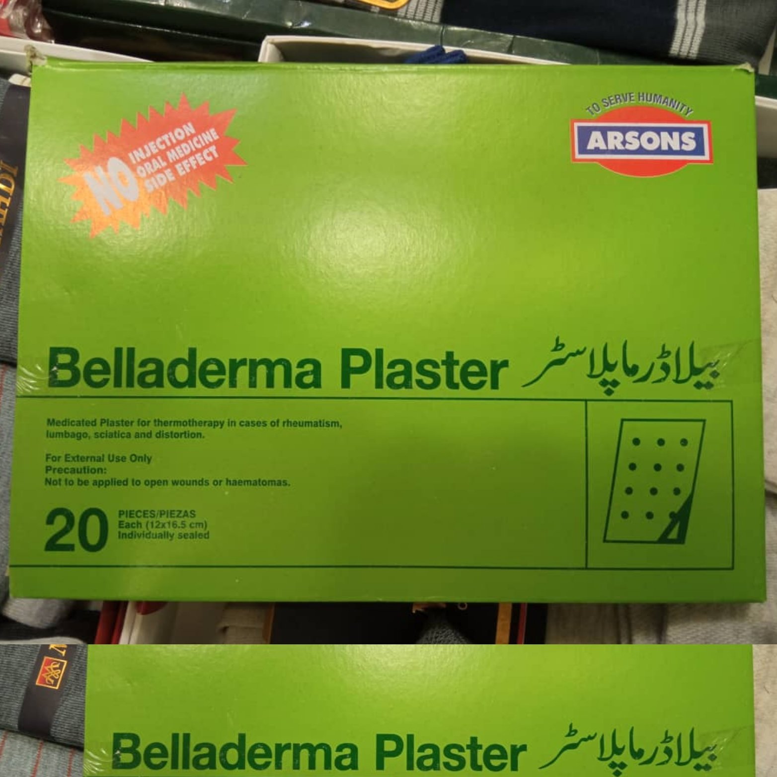 چسب کمر پاکستانی 24 عددی