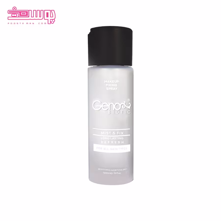 اسپری فیکس ژنوبایوتیک مدل MIST and FIX حجم 100ml