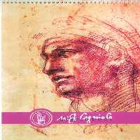 دفتر نقاشی و طراحی 40 برگ (طرح میکل آنژ،کد 1274)،(سیمی)