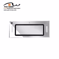 هود مستر پلاس H-912W