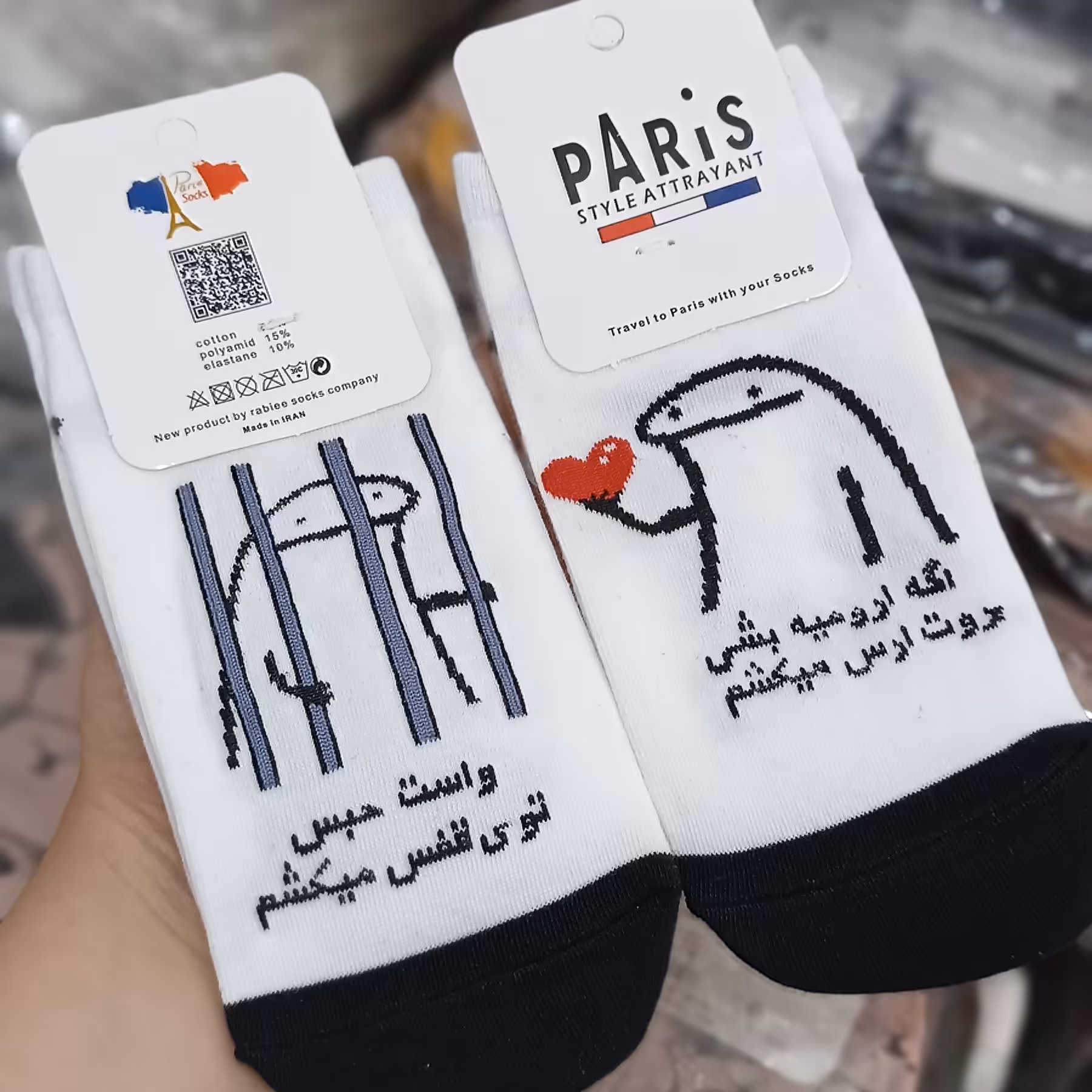 جوراب مچی تا به تا نوشته دار  جنس پنبه ضد تعریق کیفیت اعلا سایز 43 تا 36