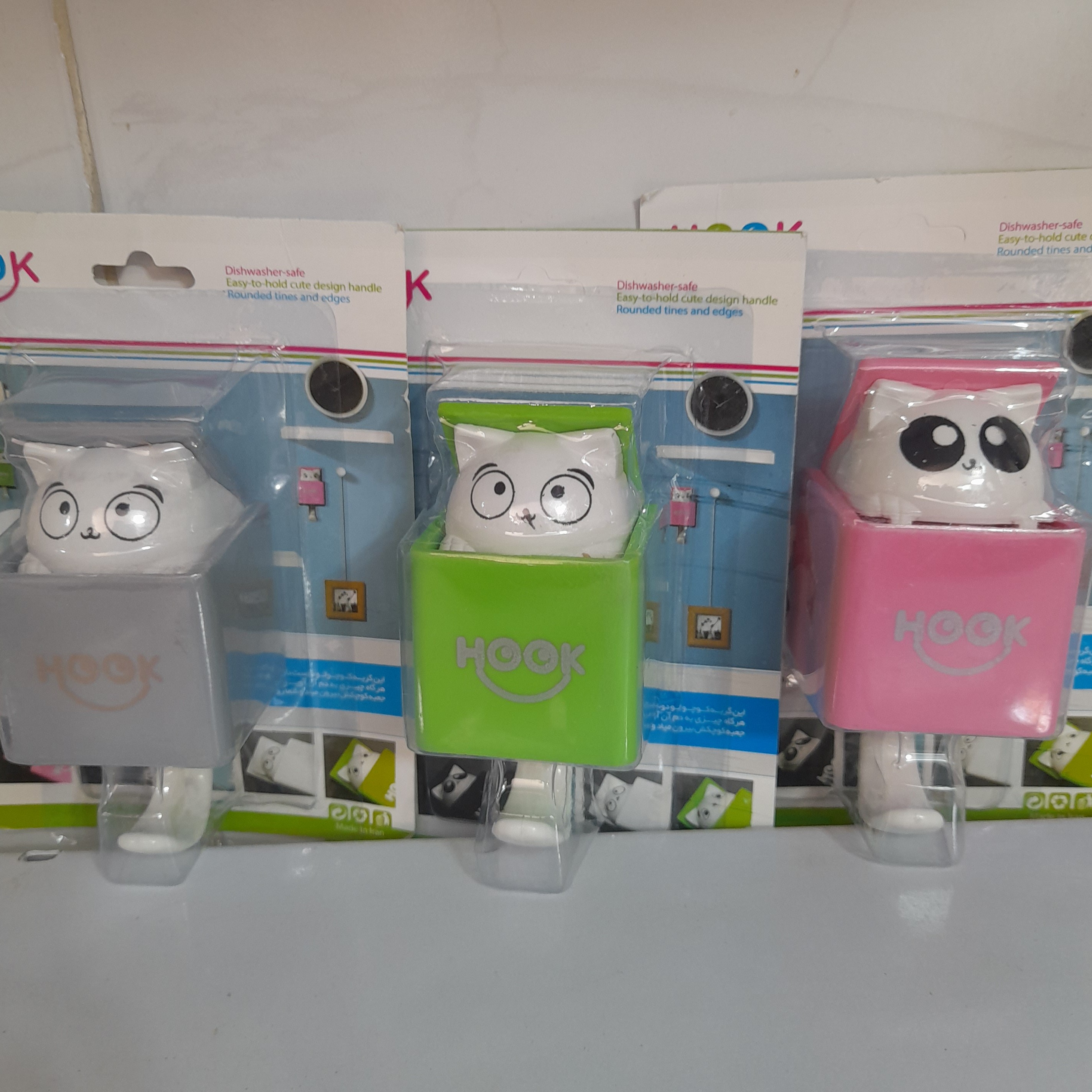 چسبونک گربه شیطون