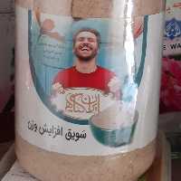 سویق افزایش وزن