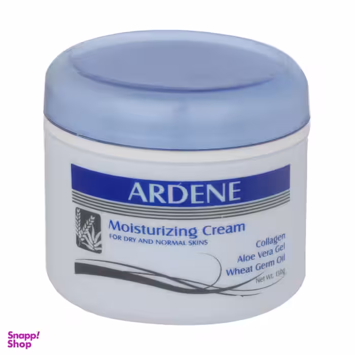 کرم مرطوب کننده پوست آردن (Ardene) مدل Aloe Vera وزن 150 گرم