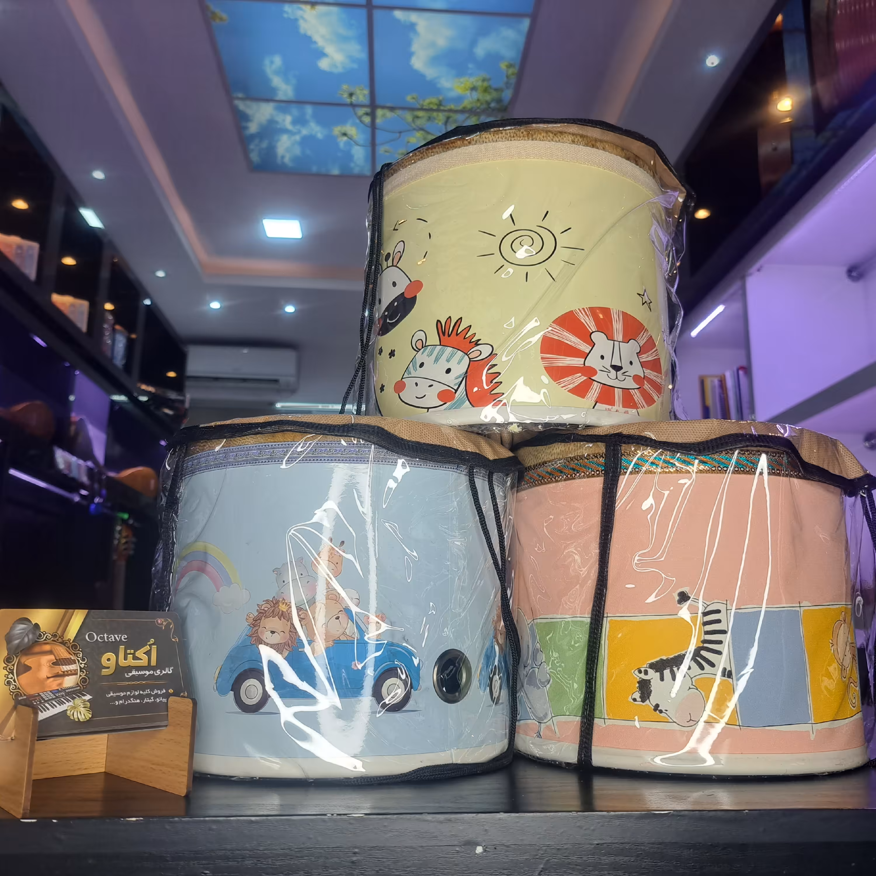 طبلک کودک فروزنده طرح های مختلف با کاور