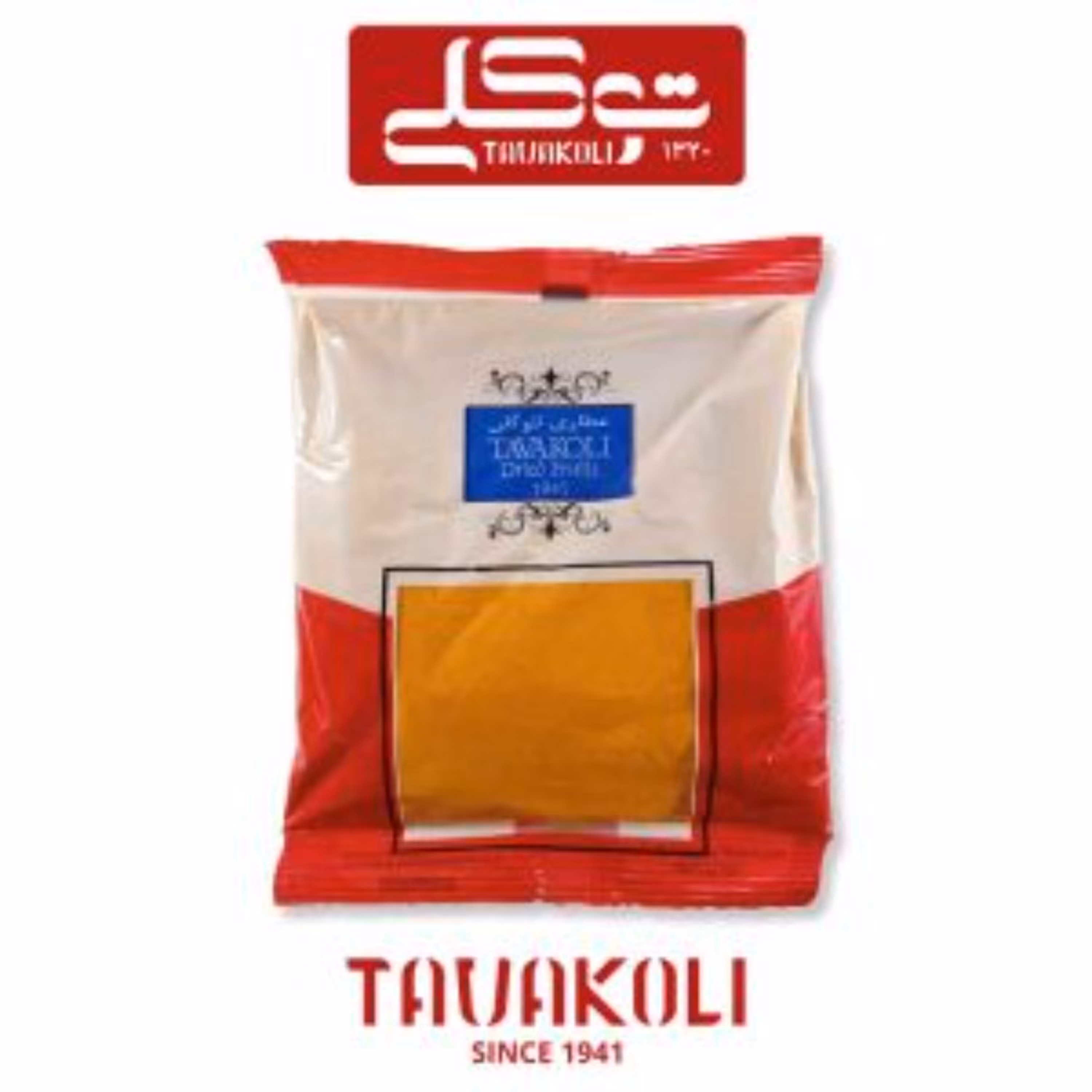 زردچوبه پاکتی 450 گرم