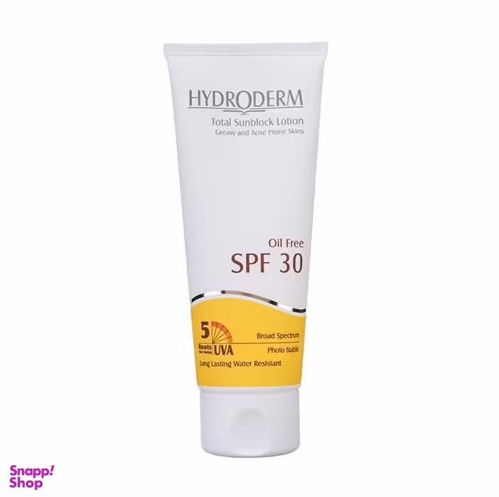 لوسیون ضد آفتاب SPF30 هیدرودرم (Hydroderm) حجم 75 میلی‌لیتر