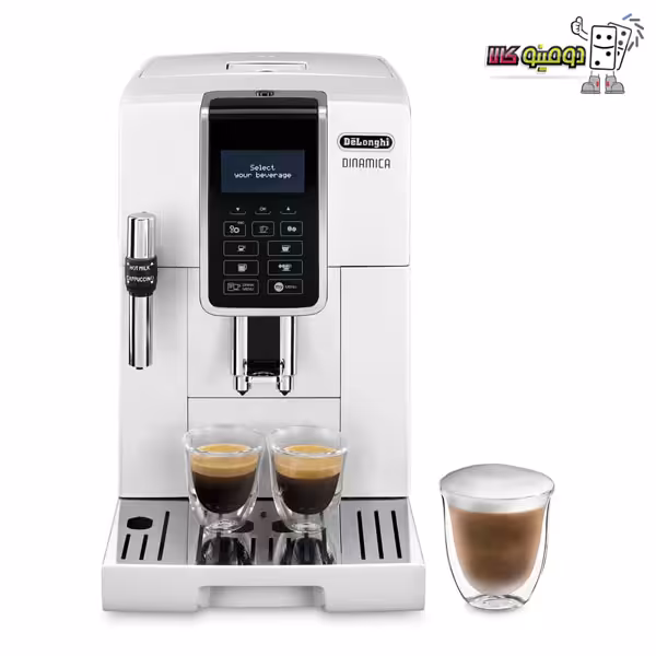 خرید اسپرسوساز دلونگی مدل ECAM 350.35 - دومینو کالا