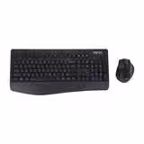 قیمت کیبورد به همراه ماوس تسکو, خرید TSCO TKM 7110W | هدیش