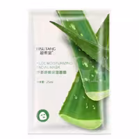 ماسک صورت آلوورا  مویام