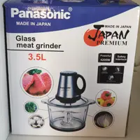 خردکن 3.5 لیتری  پاناسونیک مدلPanasonic

ارسال رایگان