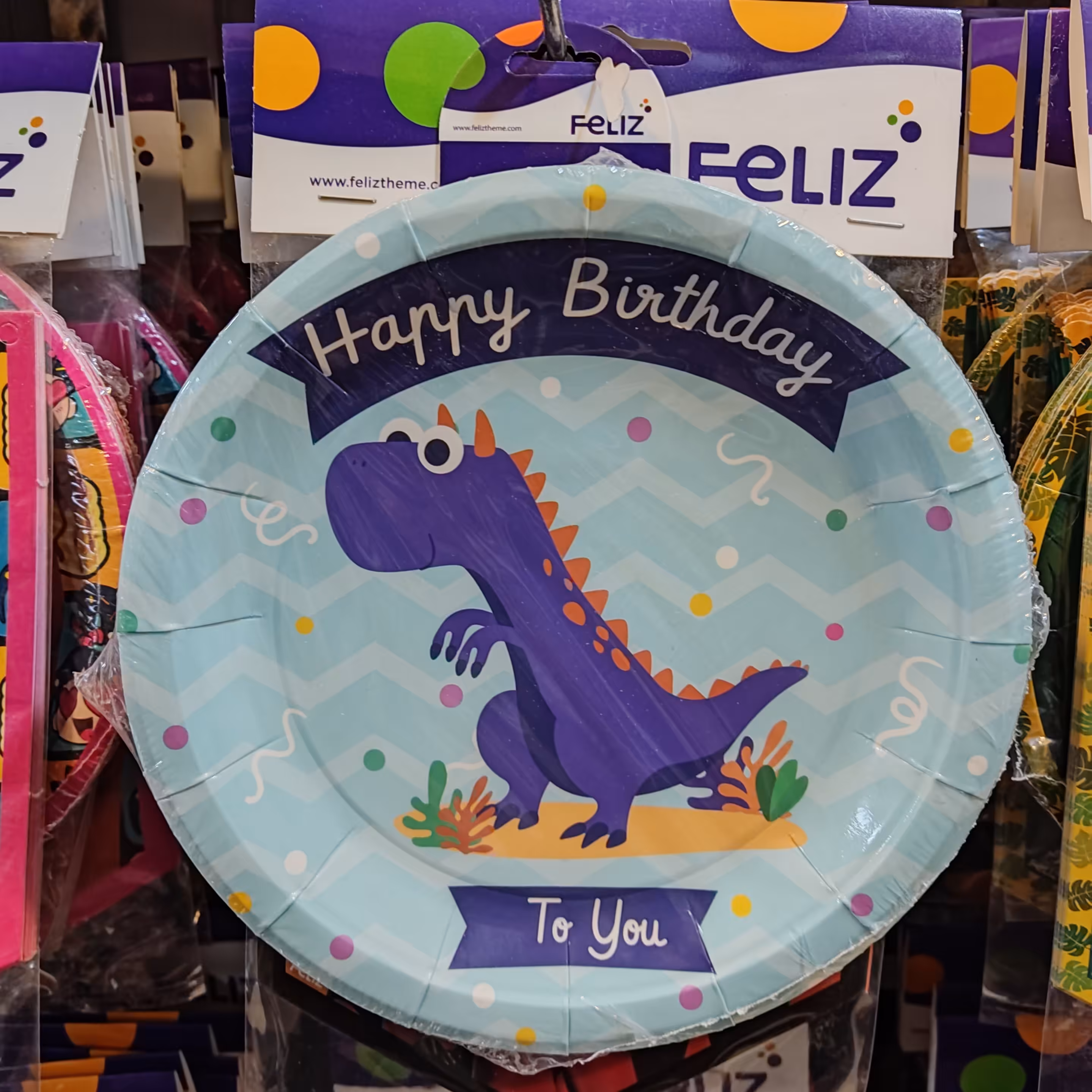 تم تولد دایناسور 